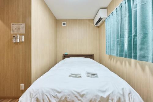 艾屋吉屋 4 minutes to Daisho Station, 3 stops to Shinsaibashi, brand new private house, 3 toilets, 2 bathrooms, suitable for large family travel