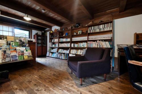 Biblioteket i feriehuset