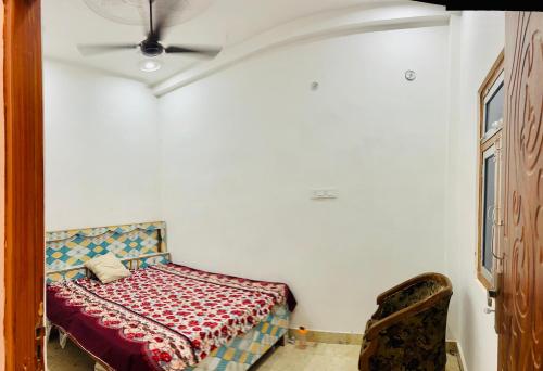 Gallery image of Ayushman place in Barāgaon
