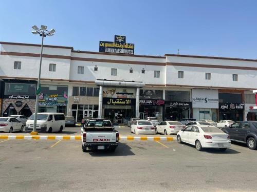 Fotografie z fotogalerie ubytování فندق اجنحة السمو إن الفندقية v destinaci Abu Arish