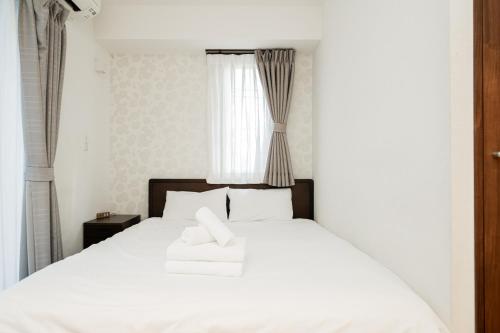 Serorin Light Hotel Tokyo