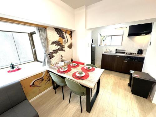 Kuchyň nebo kuchyňský kout v ubytování K2 square 605