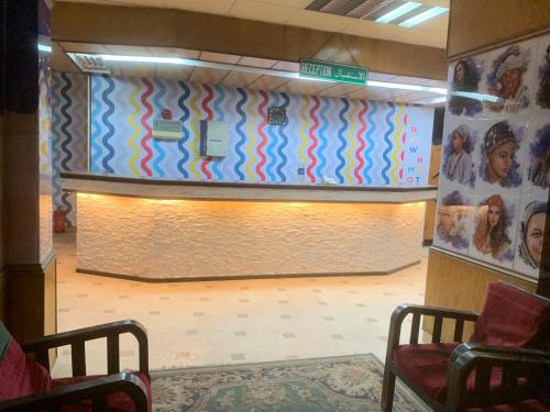 New mostafa hotel的休息区