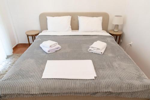 Casa Filou