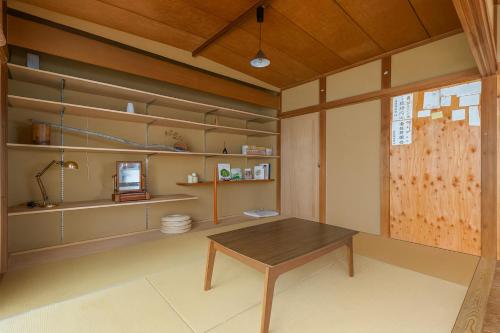 Billede fra billedgalleriet på 腰越小動の宿 i Kamakura