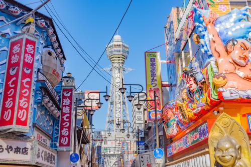 Tsubame INN Nipponbashi