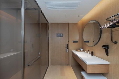 Et badeværelse på JI Hotel Shanghai Jiaotong University Cangyuan Road