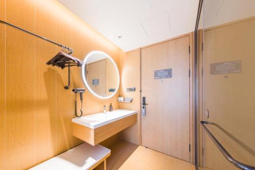 Ένα μπάνιο στο 全季上海长城大厦酒店