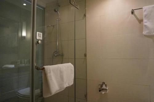 Koupelna v ubytování Heilongjiang Kunlun Hotel