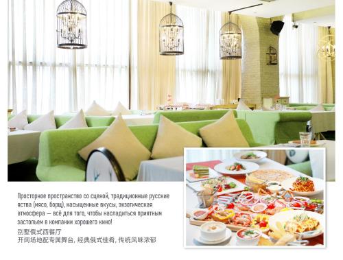 Jídlo v hotelu nebo okolí