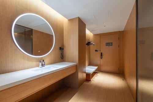 Et badeværelse på JI Hotel Nanjing National Agricultural Innovation Center