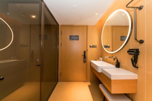 Ένα μπάνιο στο JI Hotel Shanghai Xujiahui