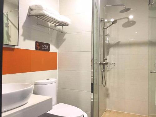 O baie la 7 Days Premium Fuzhou Dongxiang High-Speed Railway Station Dongxin Market