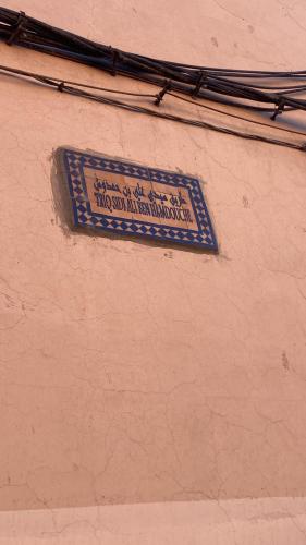 Chứng chỉ, giải thưởng, bảng hiệu hoặc các tài liệu khác trưng bày tại Riad MsHolidays bassin privatisé Marrakech