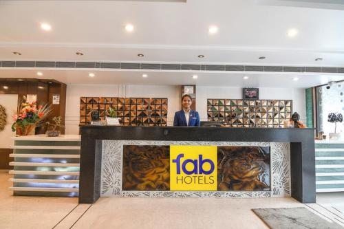 Ο χώρος του λόμπι ή της ρεσεψιόν στο Via Raj Residency II