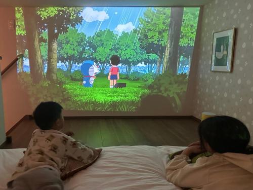 TV a/nebo společenská místnost v ubytování NK Comfort Villa BEPPU