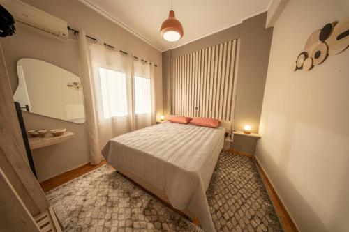 Cozy Square Home