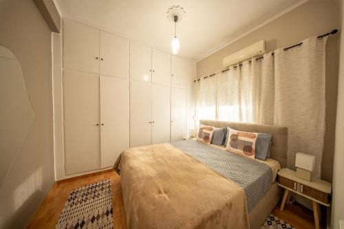 Cozy Square Home