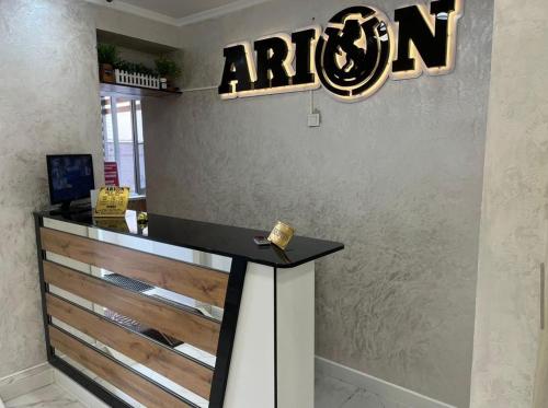 Fotografie z fotogalerie ubytování Гостиница Арион v destinaci Semej