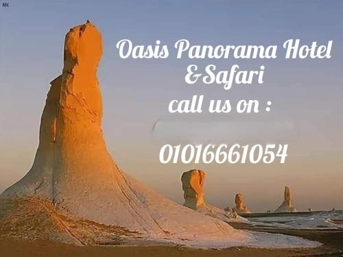 Oasis Panorama Hotel