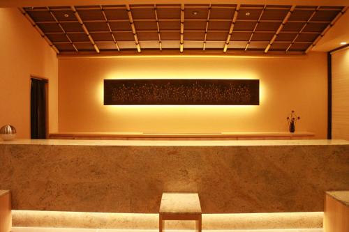 Гостиная зона в Onyado Nono Namba Natural Hot Spring