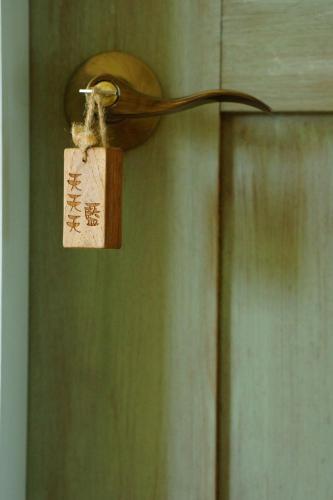 Imagen de la galería de Celine's B&B, en Fenglin