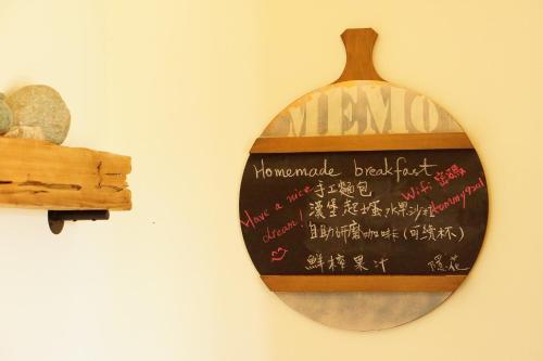 Imagen de la galería de Celine's B&B, en Fenglin