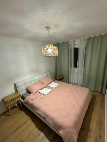 Apartmán pri Aupark-u Krivá