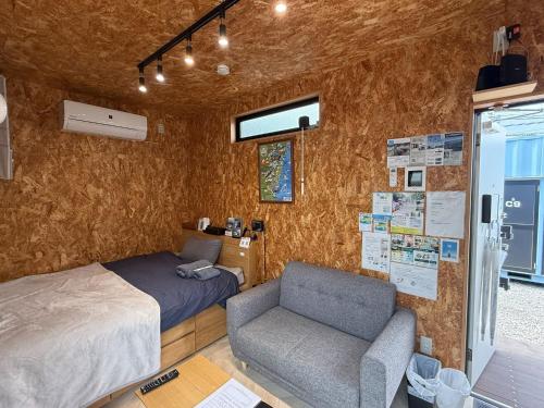 Una cama o camas en una habitación de Excellent Trunk Bass - Vacation STAY 89675v