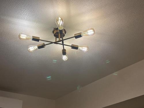 Φωτογραφία από το άλμπουμ του P-Stay広島富士見町303 στην Χιροσίμα