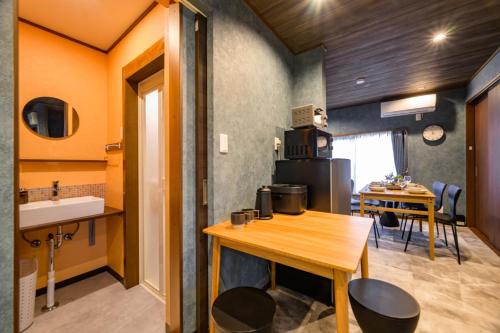 Chill Place 124 Horikiri Shobuen