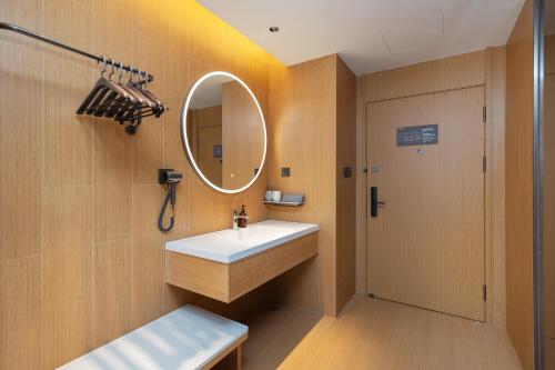 Koupelna v ubytování JI Hotel Nanjing Lishui Yongshoufang Commercial Street