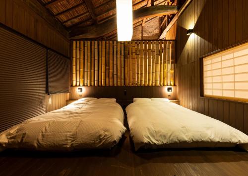 MACHIYA-VILLA SEIAN