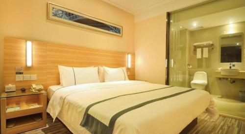 Ένα μπάνιο στο City Comfort Inn Wuhan Panlongcheng Baishang Shopping Center
