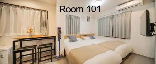 5-Min Walk to Yamanote Line, Newly Renovated APT in Prime Location, Quiet Neighborhood