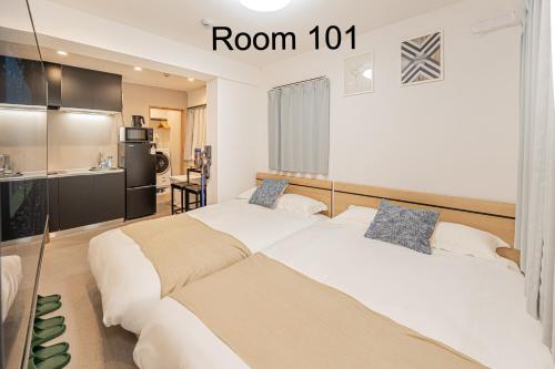 5-Min Walk to Yamanote Line, Newly Renovated APT in Prime Location, Quiet Neighborhood