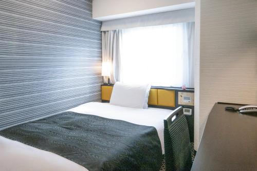 APA Hotel Asakusa Kaminarimon