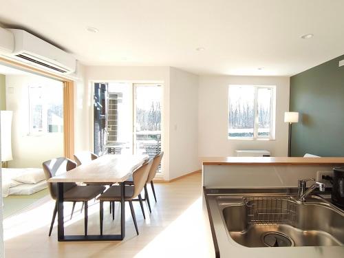 Η κουζίνα ή μικρή κουζίνα στο Niseko Izumikyo