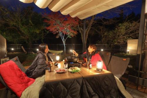 Imagen de la galería de SEN.RETREAT CHIKATSUYU, en Tanabe