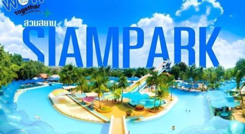 Бассейн в THE ALL 24 Luxury Residence или поблизости