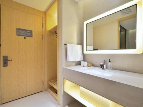 Et badeværelse på JI Hotel Shanghai Wujing East China Normal University