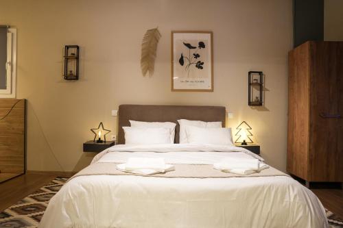 Postel nebo postele na pokoji v ubytování Project twenty eight