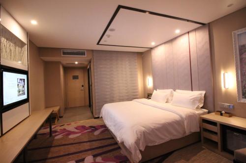 Fotografija u galeriji objekta Lavande Hotel Nanchang East Aixihu Subway station Branch u gradu Nanchang County