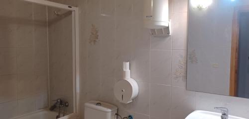 Et badeværelse på Apartamentos Turísticos San Cristóbal by Bossh! Hotels