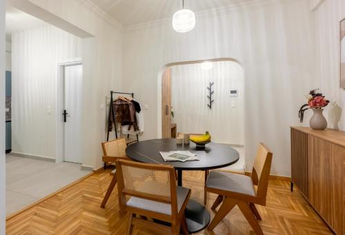 Urban Terra Pangrati by Premium Key