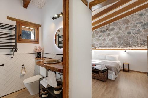 Et badeværelse på Casa rural La Pelusa