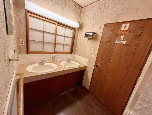 Ένα μπάνιο στο A Lucky Hostel