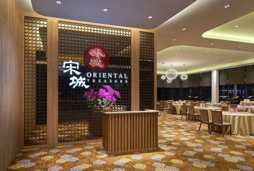 Ресторан / где поесть в Camellia Serviced Suites