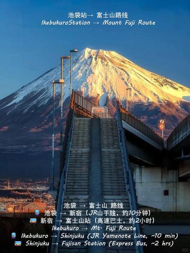 桜の川76 池袋駅C6口 8分 2-10人丨Ikebukuro JR Line C6 Exit 8 minutes 2-10 people