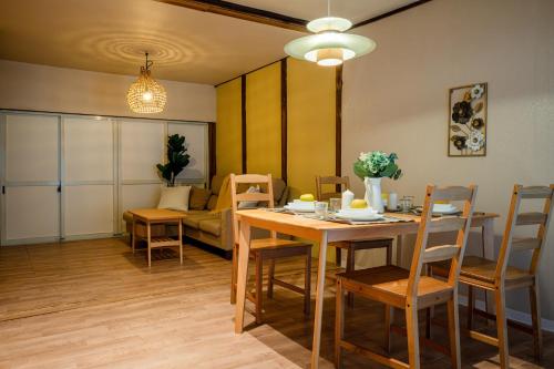 Nakamichi Retreat House